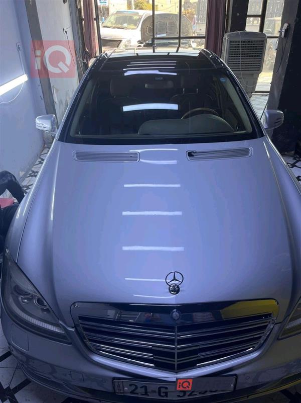 Mercedes-Benz S-Class 2009 for sale in Iraq - Hillah